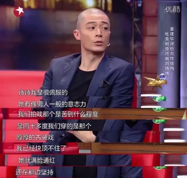 刘诗诗怀孕生子:不争不抢,却默默地拥有了全世界。