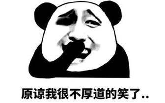 ˼ж⾹LOL MSIһȹ㳦