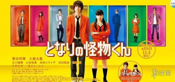 《深红累之渊》接吻换脸 姬情四射的双女主大戏！