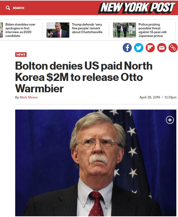 ��ŦԼ�ʱ���������ͼ ͼԴ����ŦԼ�ʱ���