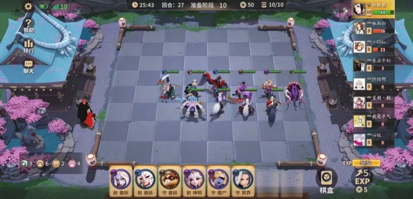 自走棋不是“吃鸡”,腾讯、网易隔岸观虎斗