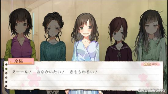 ٺ桶еࡷƬͷ ÿջ鱨