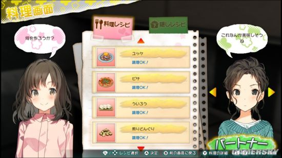 ٺ桶еࡷƬͷ ÿջ鱨