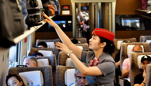 ͼƬ��Դ���й���·�ܹ�˾