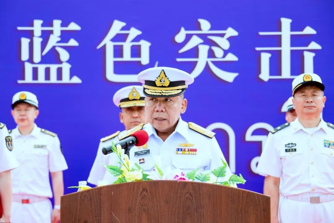 差猜成语_看图猜成语