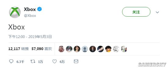 Xbox官方发布神秘推特“Xbox” 引众多大佬前来玩梗