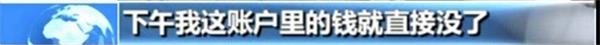 <strong>还有冒充游资大佬的</strong>