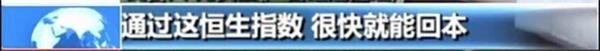 <strong>还有冒充游资大佬的</strong>