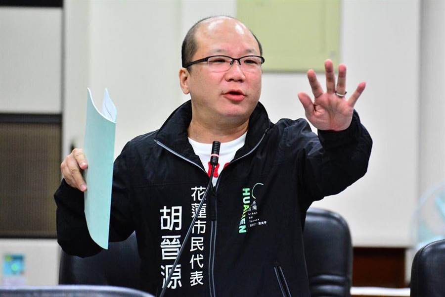 胡晋源(来源:台湾“中时电子报”)