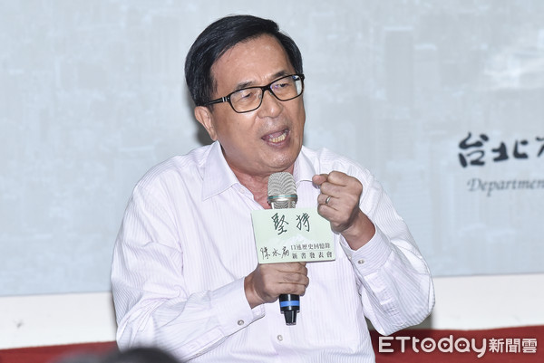 陈水扁参加新书发表会(图片来源:台湾“东森新闻网”)