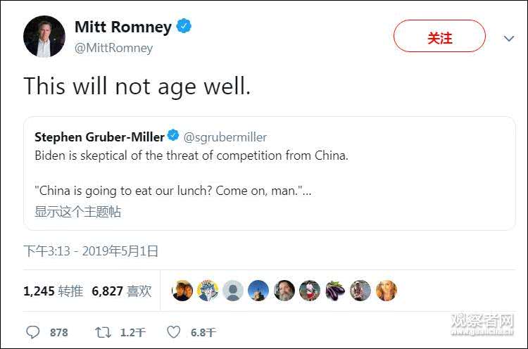 点击查看大图