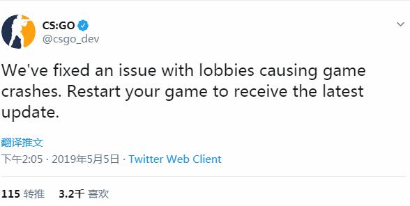 黑客炸房 V社紧急推送《CS:GO》大厅崩溃修正补丁