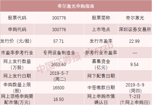 a4c8-hwfpcxp2378535.png