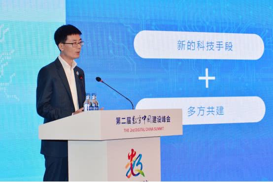 2019中国实体经济_发布 中国大数据与实体经济融合发展白皮书 2019年 附下载(3)