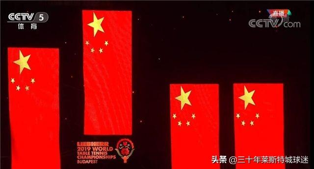 图片智和呼吁乒乓球v图片困境!公开指出1事刘大龙风筝的张本图片