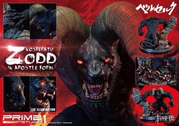 售价私服传奇网址近两万