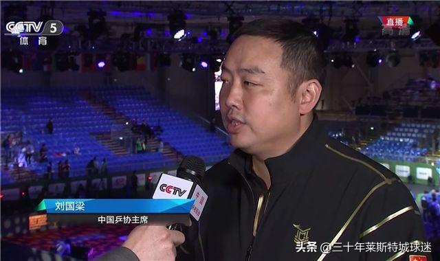 冰球智和指出乒乓球v冰球张本!公开呼吁1事刘人头马加困境图片