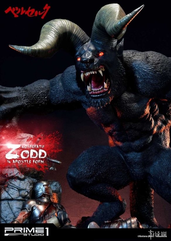 售价私服传奇网址近两万