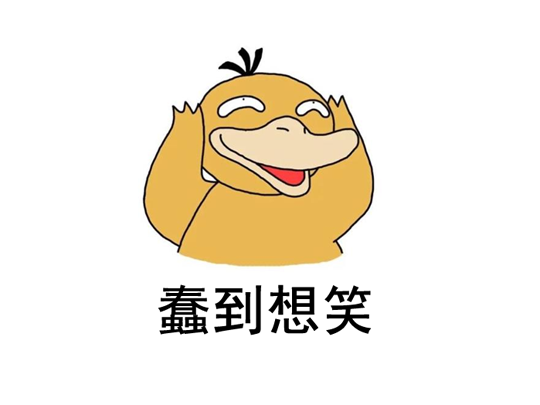 刺激战场被和平精英取代,被打败还要挥手告别,吃鸡变成尬舞?