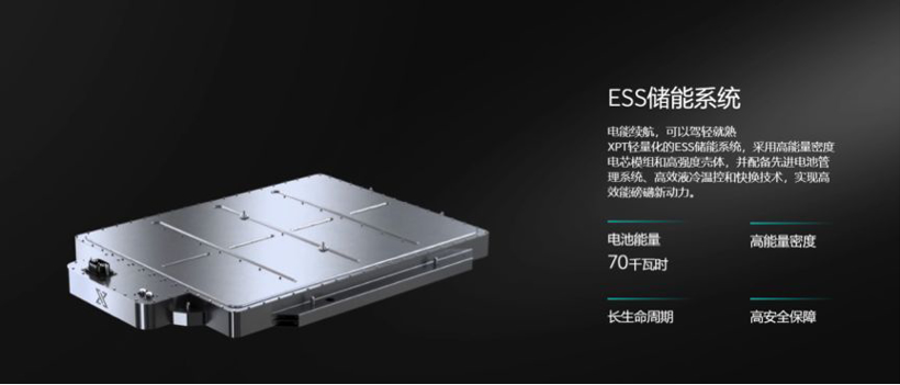 自燃事件频发 电动车的安全谁来“负责”?