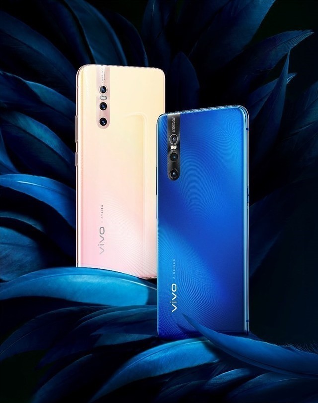 首批适配Android Q Beta的vivo X27