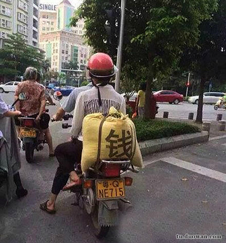 介绍特殊服务却提供正规按摩?轻松一刻5月9日晚间版