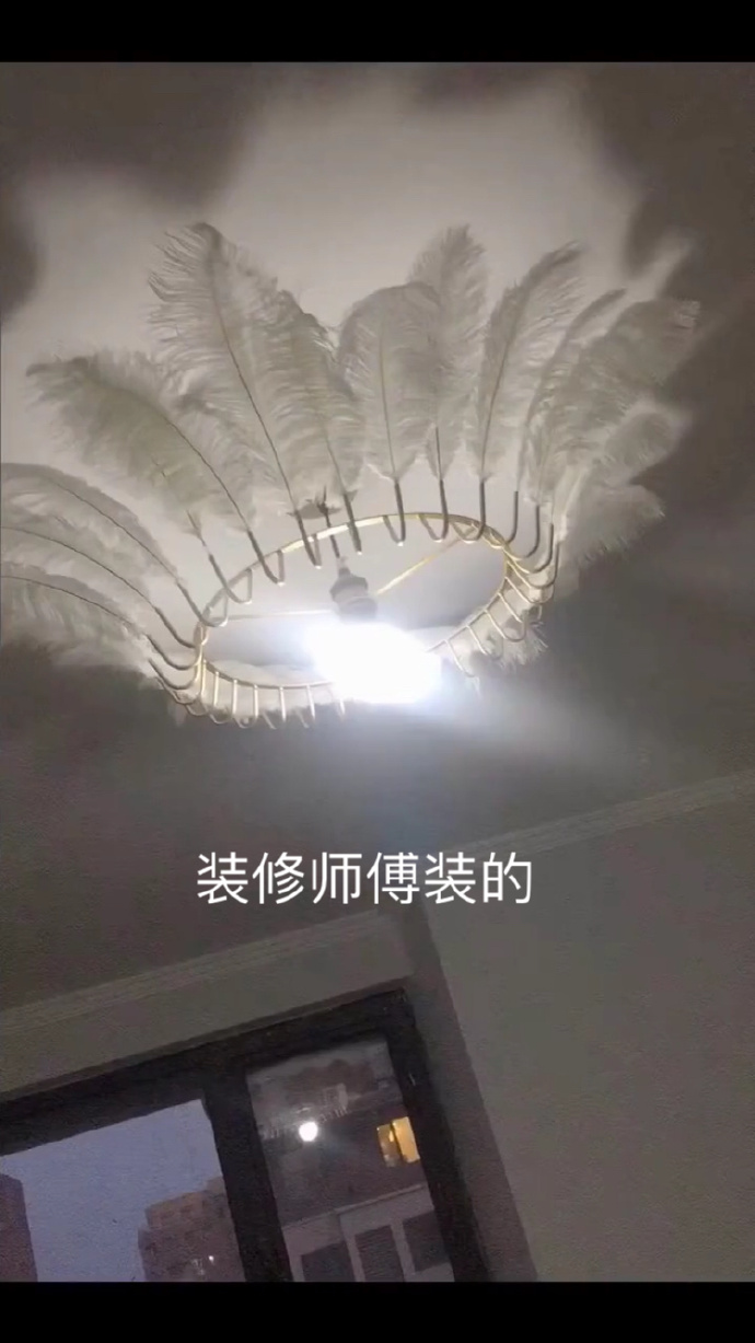 介绍特殊服务却提供正规按摩?轻松一刻5月9日晚间版