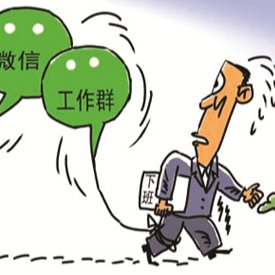 介绍特殊服务却提供正规按摩?轻松一刻5月9日晚间版