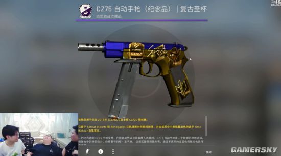深夜聊天室：你在游戏里开出过什么好东西？