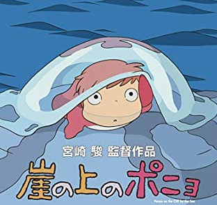 波妞,是宫崎骏导演编剧的《悬崖上的金鱼公主》主人公。(日本“bibi”网站)