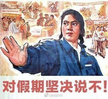 介绍特殊服务却提供正规按摩?轻松一刻5月9日晚间版