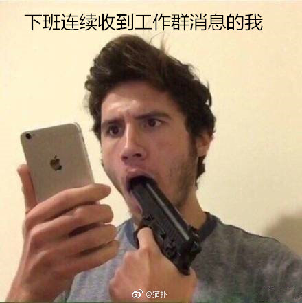 介绍特殊服务却提供正规按摩?轻松一刻5月9日晚间版