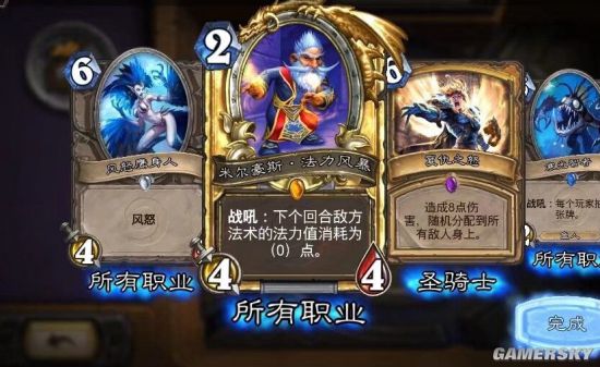 深夜聊天室：你在游戏里开出过什么好东西？
