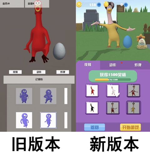 蔡徐坤有多惨?中国玩家把他吃鸡手游还不够,还设计了专属皮肤?