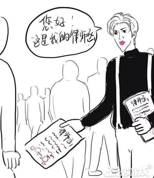 蔡徐坤有多惨?中国玩家把他吃鸡手游还不够,还设计了专属皮肤?