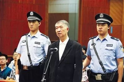 沈培平