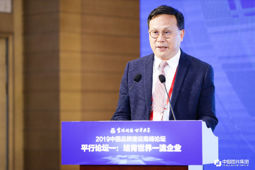 东方童董事长_日出东方