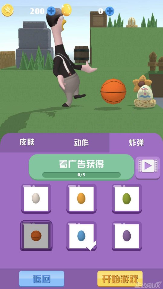 蔡徐坤有多惨?中国玩家把他吃鸡手游还不够,还设计了专属皮肤?