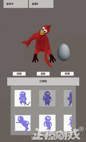 蔡徐坤有多惨?中国玩家把他吃鸡手游还不够,还设计了专属皮肤?