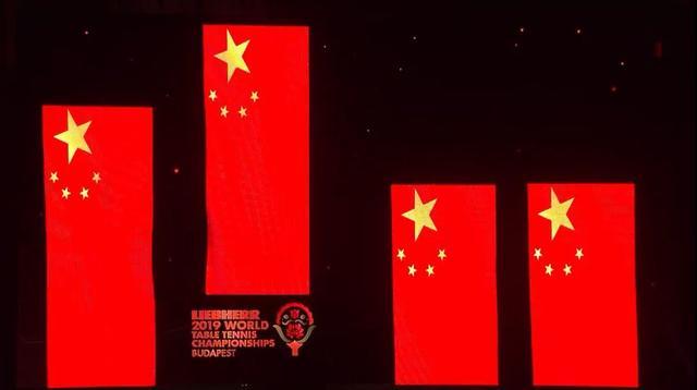 中国乒乓球包揽5金被踢出奥运?2024巴黎奥运黄宗泽滑翔伞电视剧图片