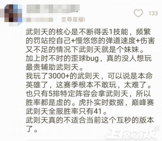 ҫܱ봽Һǿ죬ҫ߻ǿˣ˵㣡