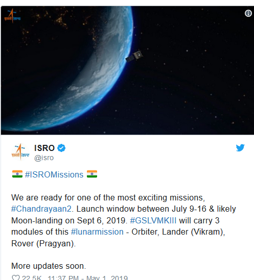 印度计划今年7月发射“月船2号”探测器月球探测器月球探测器