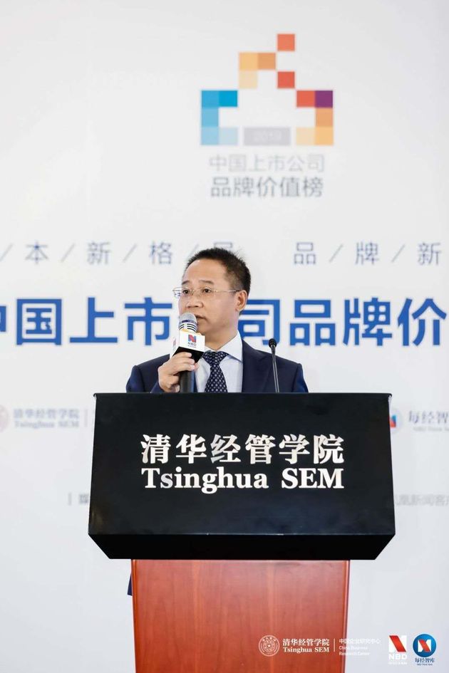 贵州茅台集团总经理助理、北京分公司总经理张连钊 图片来源:每经资料图