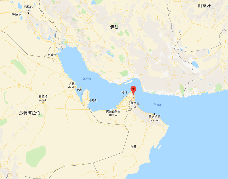 阿联酋富查伊拉所在位置十分重要