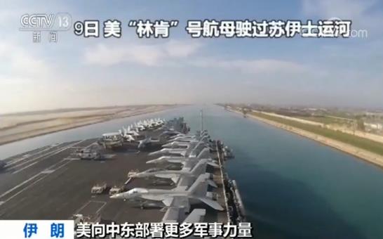 伊朗军人口_伊朗人口分布图