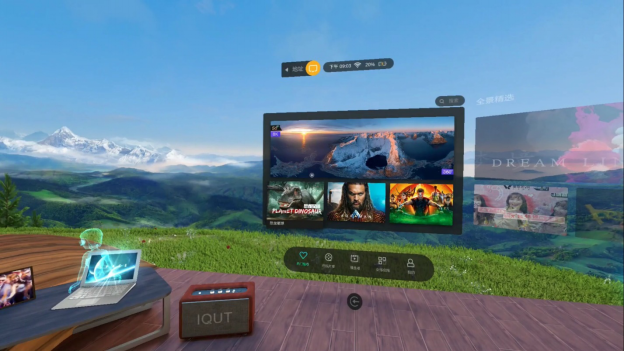 百搭所有纪念日的新潮礼物——爱奇艺奇遇2s vr一体机