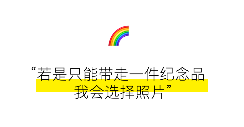 新青年｜林彦俊：新的征途