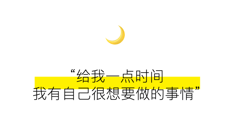 新青年｜林彦俊：新的征途