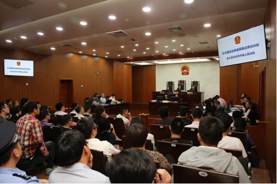 图片来源:杭州中院微信公众号