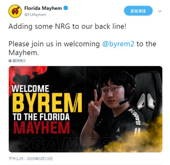 ȷ񻶶ӹɽɽѧԺNRGѡByrem2